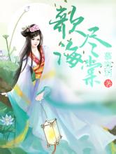 安利日韩帅哥在线观看昆山美孚润滑油